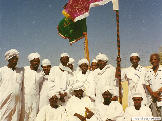 زاوية العرضه (2)